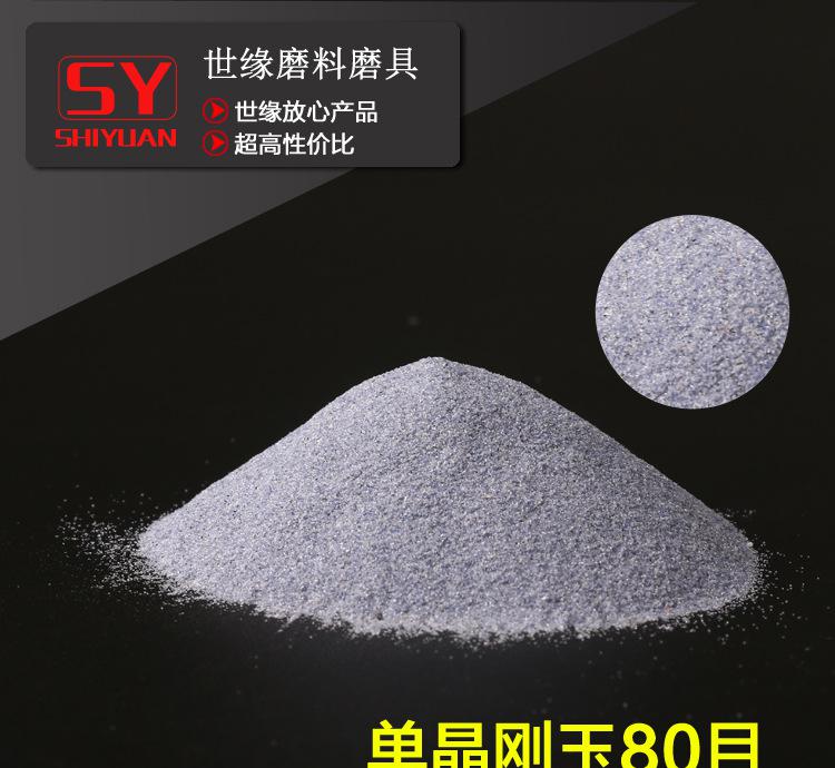 单绿巨人视频在线观看