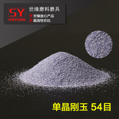   单绿巨人视频在线观看