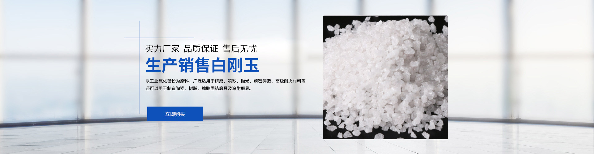 绿巨人黄色网站