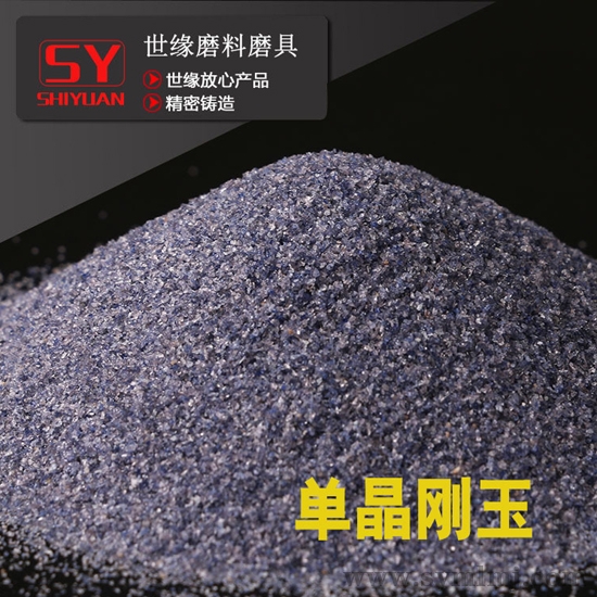 单绿巨人视频在线观看100目