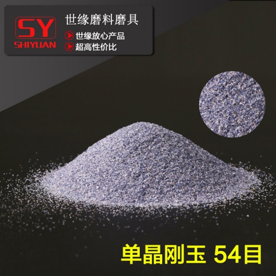 单绿巨人视频在线观看54目