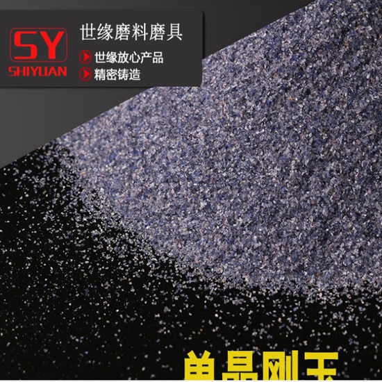 单绿巨人视频在线观看36目