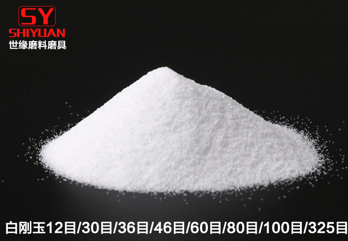 绿巨人黄色网站砂厂家
