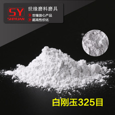 绿巨人黄色网站微粉