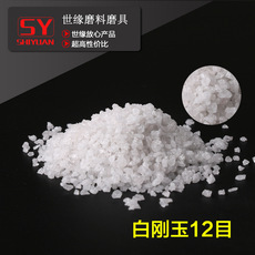 耐磨绿巨人黄色网站砂