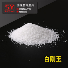 耐磨绿巨人黄色网站砂的性能特点和用途