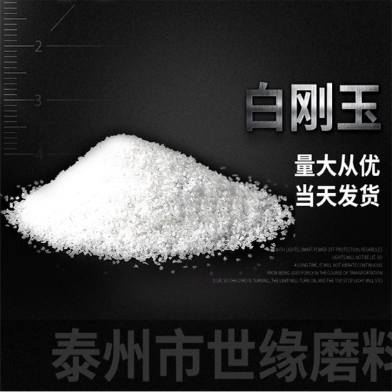 一级绿巨人黄色网站