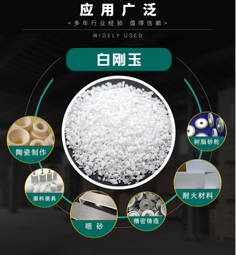 喷砂绿巨人黄色网站