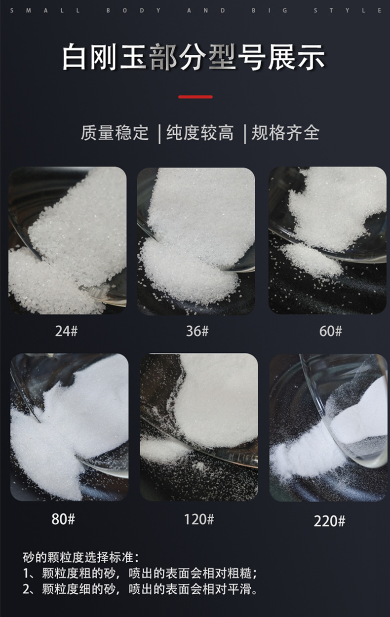 绿巨人黄色网站砂粒度