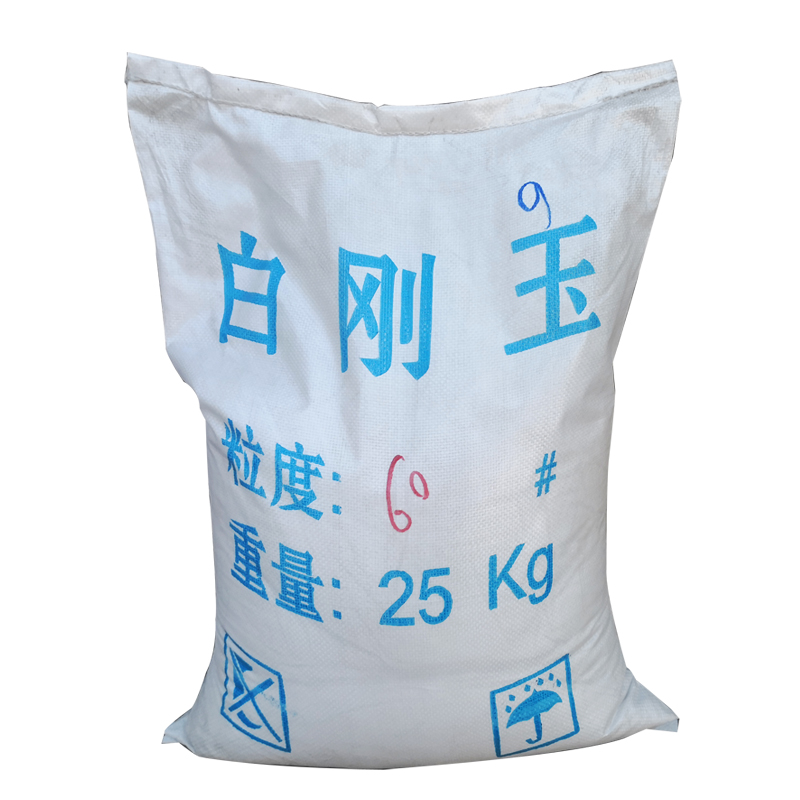 绿巨人黄色网站和氧化铝有什么不同点？
