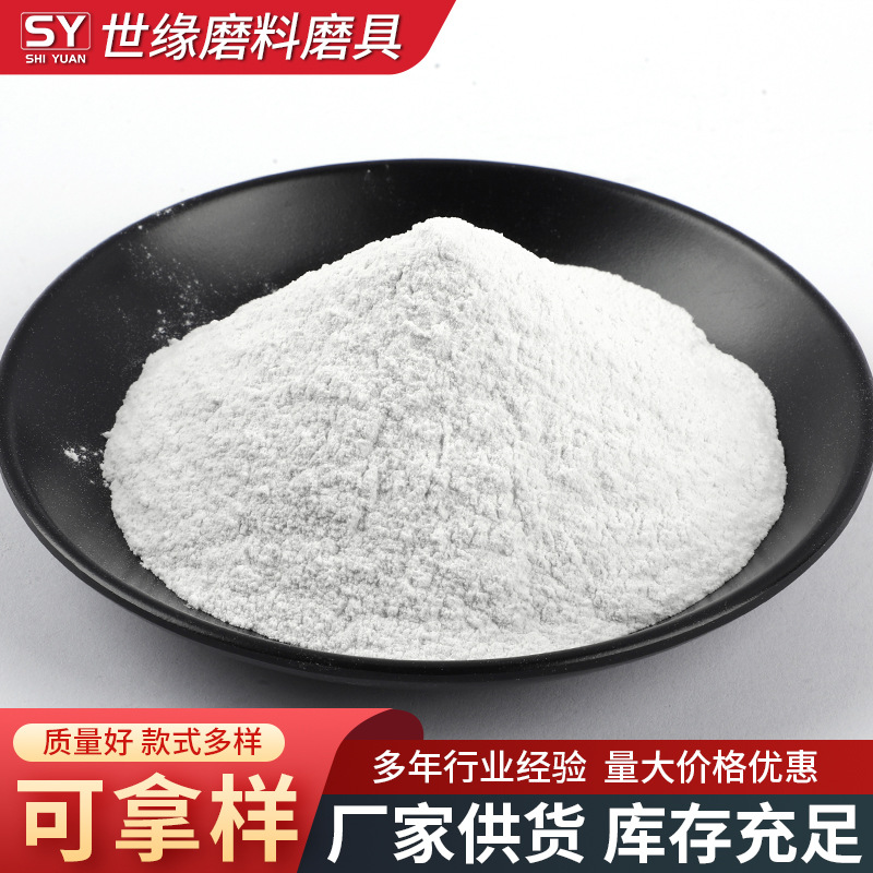 绿巨人黄色网站厂家