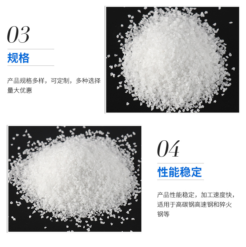 绿巨人黄色网站磨料