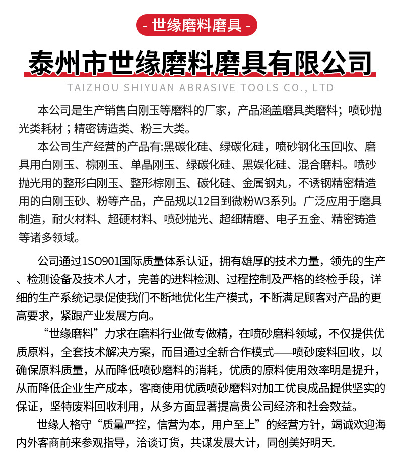 绿巨人黄色网站粉