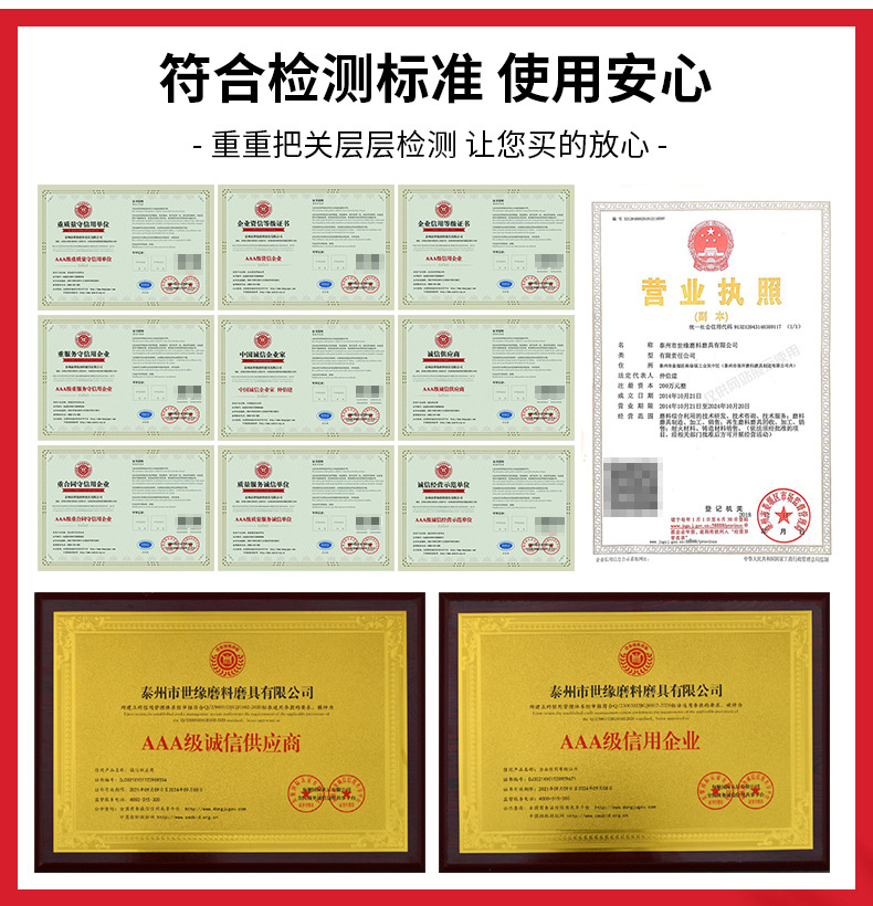 绿巨人黄色网站微粉