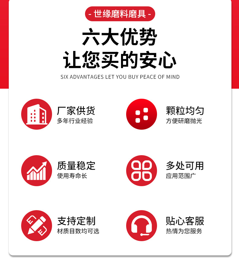 喷砂绿巨人黄色网站