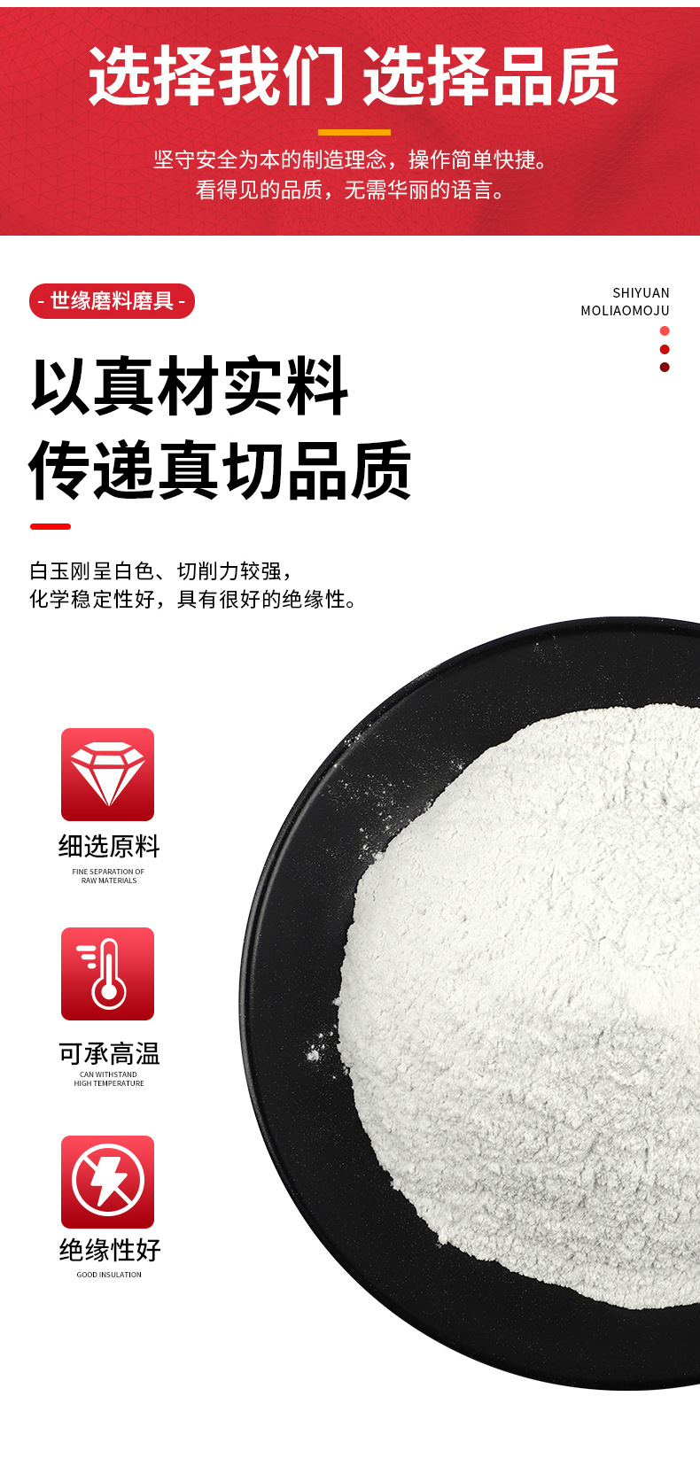 研磨绿巨人黄色网站