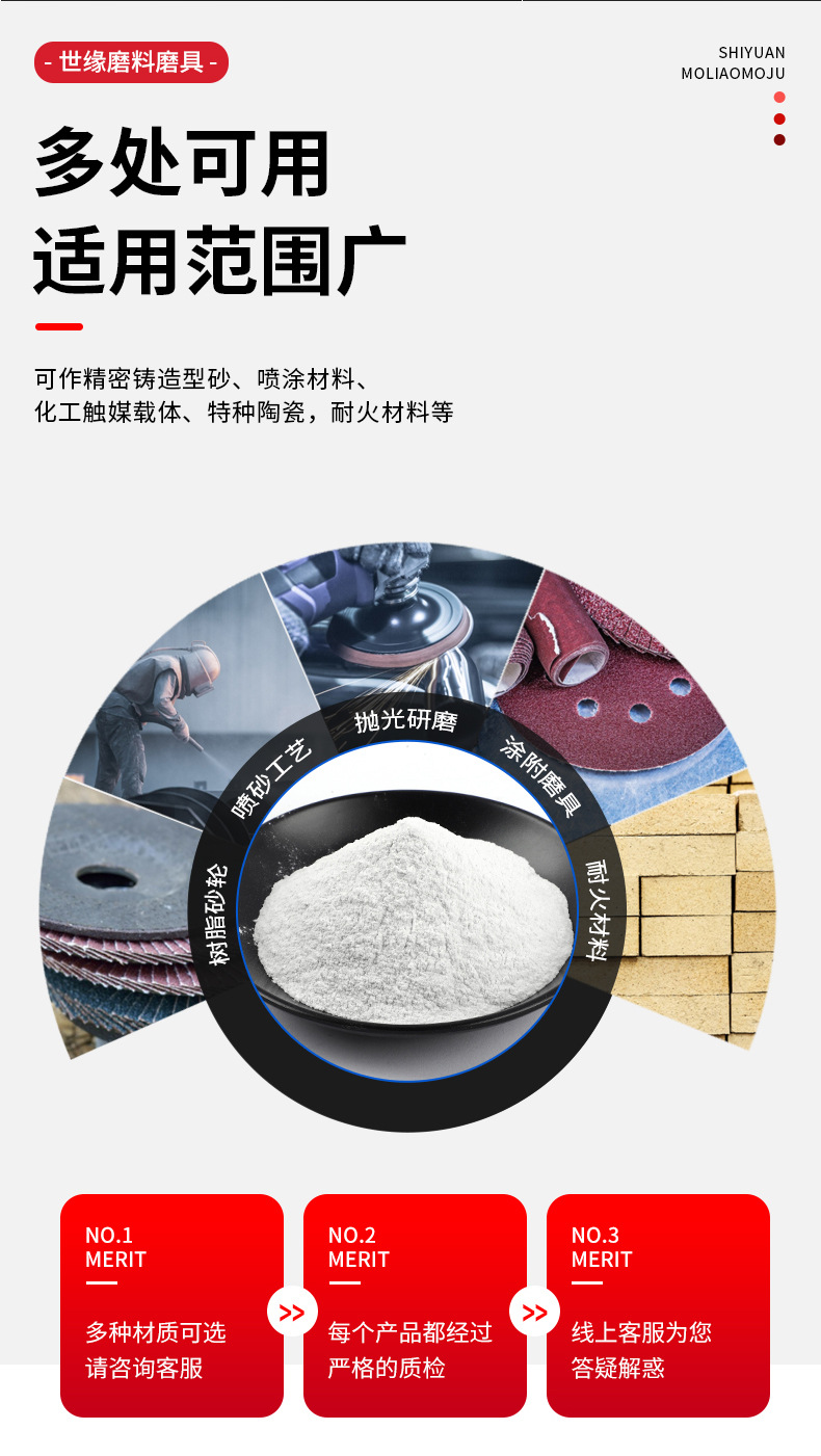 绿巨人黄色网站用途
