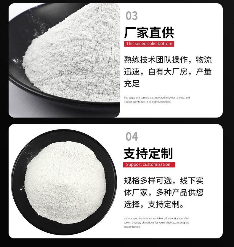 绿巨人黄色网站段砂