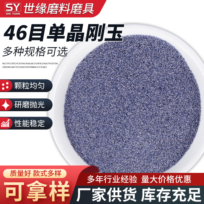 单绿巨人视频在线观看的基本知识及技术参数介绍