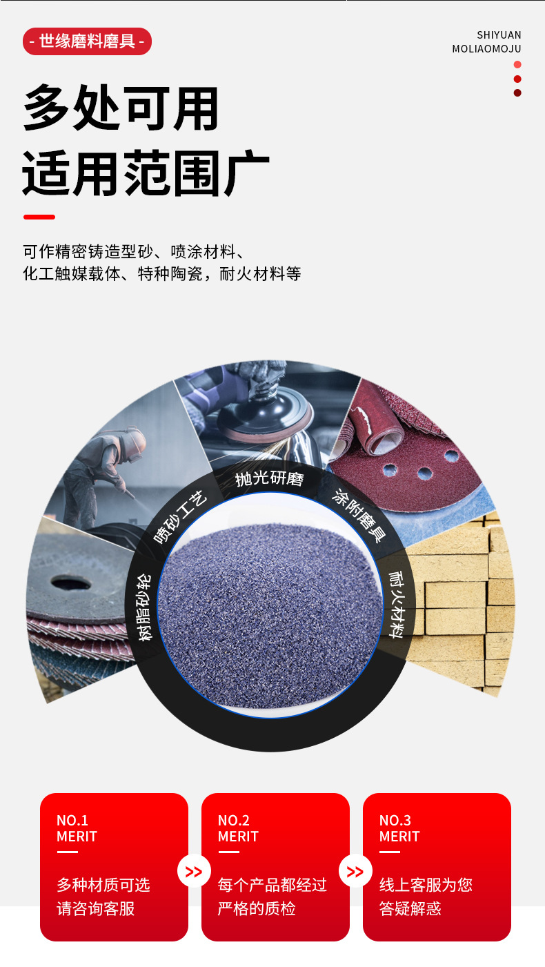 单绿巨人视频在线观看用途